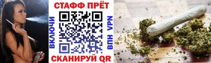 Сколько стоит Знаменск Alpha-PVP Канабис KRAKEN ССЫЛКА Кокаин