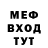 Кетамин VHQ Vika Panasenko