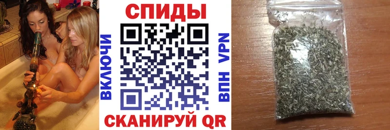 БУТИРАТ буратино  Знаменск 