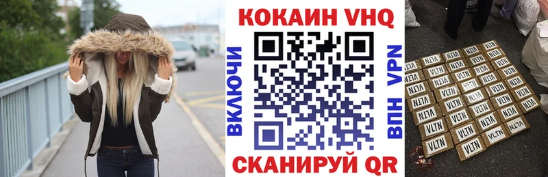 kraken ONION  Знаменск  Cocaine 97% 