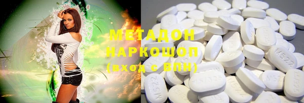 ПСИЛОЦИБИНОВЫЕ ГРИБЫ Абаза