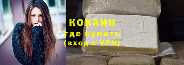круглые Россошь