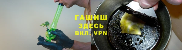 ПСИЛОЦИБИНОВЫЕ ГРИБЫ Абаза