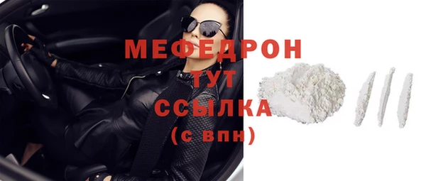 дистиллят марихуана Ростов
