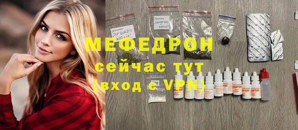 дистиллят марихуана Ростов
