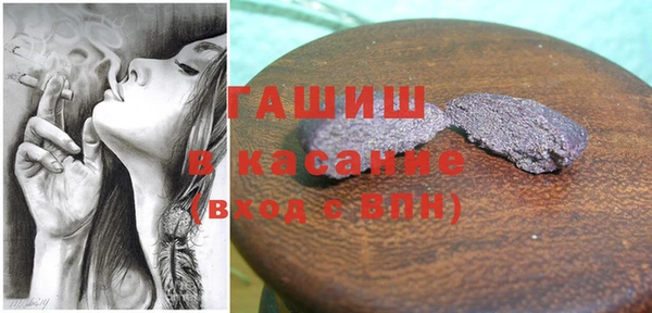 ПСИЛОЦИБИНОВЫЕ ГРИБЫ Абаза