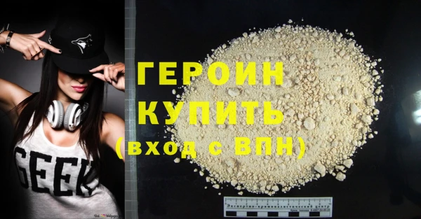 круглые Россошь